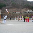 삼산4리 이미지