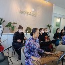 다정요양원 | 화성시 다정요양원 문화공헌 해금공연, 마음을 잇는 따뜻한 울림