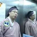 트헝뜨 이미지