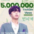 지게장인 이미지