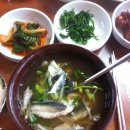 해원복국 이미지