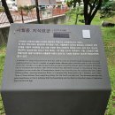 사월동 지석묘군 이미지