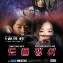 (주)씨엘퍼시픽 이미지