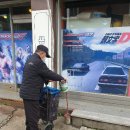 한미어린이공원 이미지