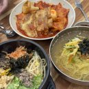 김밥파는사람들 | 수성못역밥집/두산동밥집/두산동김밥집'김밥파는사람들두산점'