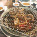 미구갈비 이미지