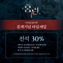 (주)마틴엔터테인먼트 이미지