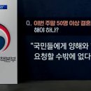 MBC 노래방 노래연습장 이미지