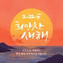 모이라트레이닝센터 이미지