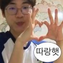 오마뎅잠실장미 | [일상] 5~6월 몰아보는 도파민 일상