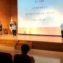 충주중산고 이미지