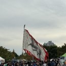 퍼포먼스팩토리 - 용인시 수지구 풍덕천로140번길 9-8 | 원주댄싱카니발 조선핫플에서 뮤직팩토리 마당극 후기