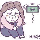 양동농협하나로마트 이미지