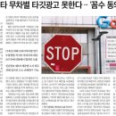 상원테크 이미지
