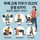 이유골프