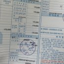 동서학동-03(무궁화목욕탕 앞) | archive_4