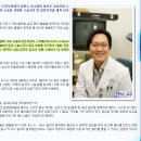 갑상선 유두암 반절제-이대목동병원-김한수교수님 이미지