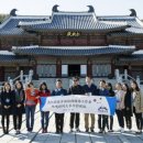 대장금 - 남구 군분로23번길 21 | 대장금