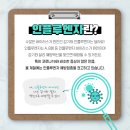 덕양초등학교 이미지