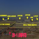 황금프라자빌딩 이미지