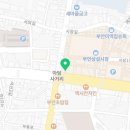 번영로+석정로 이미지