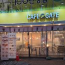 카페게이트 (운정역점) 이미지