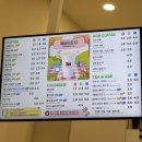 매머드익스프레스증미 | 매머드커피 커스텀 메뉴 소이라떼 추천 메뉴, 할인, 칼로리, 블로그 이벤트 정보