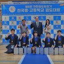 경남 김해영운고등학교 경남신문