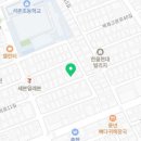 엘에이치조경 이미지