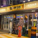 시청동3길 이미지