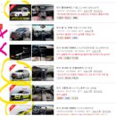 수이브로모터스 이미지