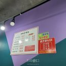 여주-0059 네이버블로그