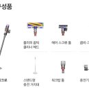 크레비스헤어
