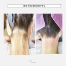 제이라라왁싱