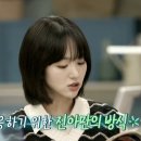 스튜디오잡곡밥 이미지