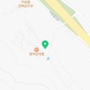 더오르리공인중개사사무소 이미지