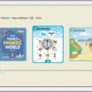 윤선생영어교실 이미지