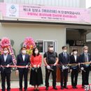 해피동물약국 이미지