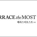 더모스트 이미지