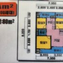 주공참조은공인중개사사무소 이미지