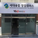 (유)지원중기 한국일보