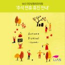 리안성형외과의원 이미지