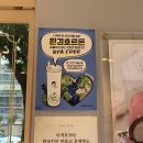 디저트39 울산옥동점 이미지