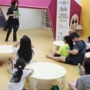 조물조물 오감 책놀이 이미지