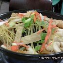 예일여고 이미지