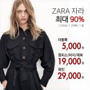 무크동아수성