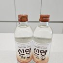 GS25 간석오거리 이미지