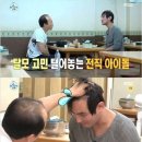 동안라인 이미지
