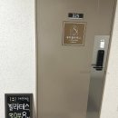 마곡 프라이빗 기구필라테스 추천 새라필라테스 만족 후기