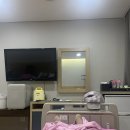 탄방미즈여성병원 특실 입원 후기, 제왕절개 회복 과정